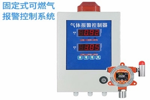 如何選擇優(yōu)質的可燃氣體報警器？