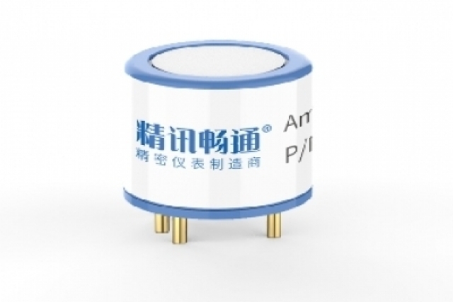 電化學(xué)臭氧傳感器的設(shè)計(jì)及其在空氣質(zhì)量監(jiān)測(cè)中的應(yīng)用