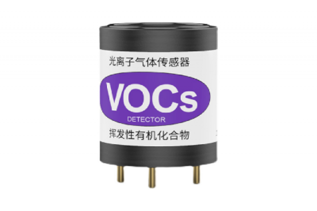 PID光離子氣體傳感器在?；繁O(jiān)管中的重要作用