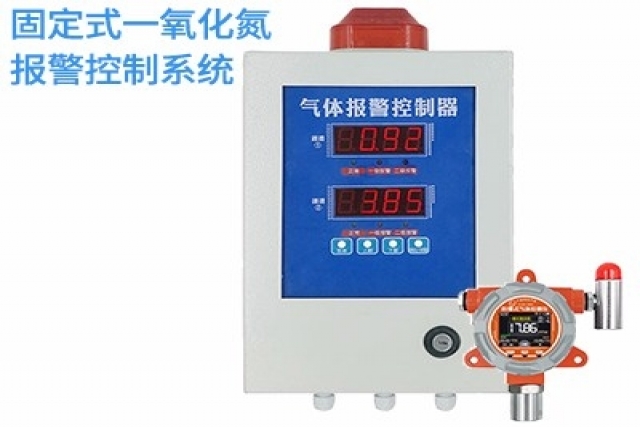 一氧化氮氣體報警控制器：守護(hù)室內(nèi)空氣質(zhì)量